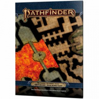 Фотография Pathfinder НРИ: Большое игровое поле "Древние подземелья" [=city]
