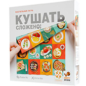 Фотография Кушать Сложено! [=city]