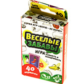 Фотография Веселые забавы (Верю не верю) [=city]