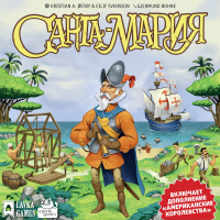 Фотография Санта-Мария [=city]