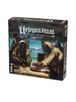 Фотография Иерусалим. Тайная вечеря [=city]