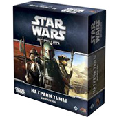 Фотография Star Wars. На грани тьмы  дополнение [=city]
