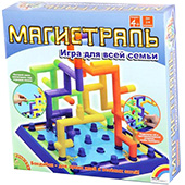 Фотография Магистраль 3D игра [=city]
