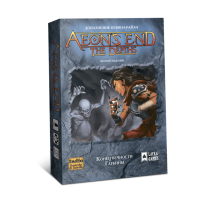 Фотография Конец вечности: Глубины (Aeons End) [=city]