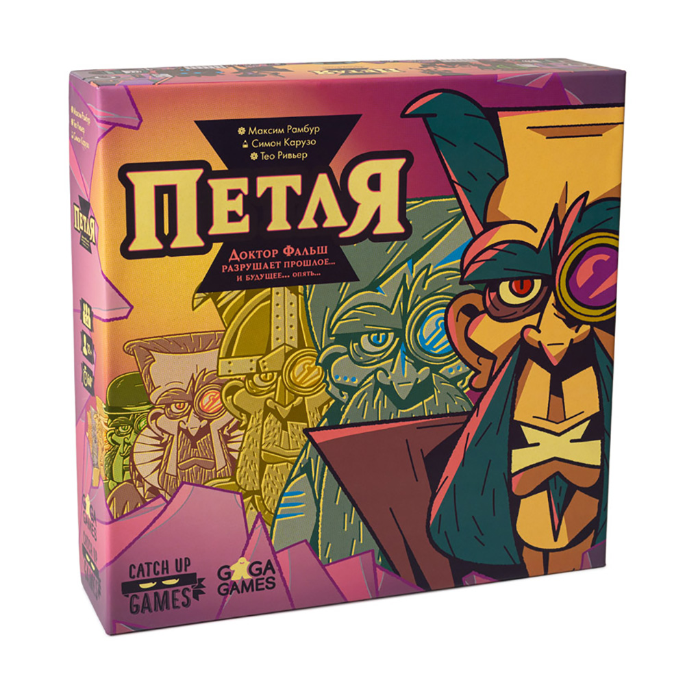 Новинки от издательства GaGa Games - настольные игры Сэкигахара и Петля! Новинки от издательства GaGa Games - настольные игры Сэкигахара и Петля!
