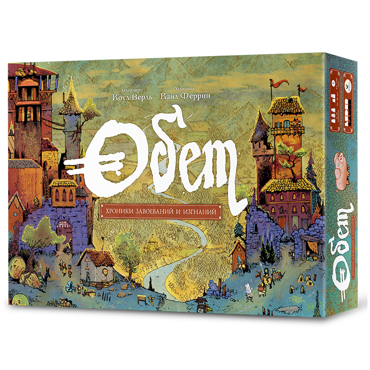 Новинка от издательства Crowd Games - настольная игра Обет. Хроники Завоеваний и изгнаний Новинка от издательства Crowd Games - настольная игра Обет. Хроники Завоеваний и изгнаний