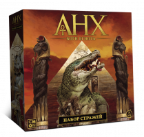 Фотография Анх. Боги Египта. Набор стражей [=city]