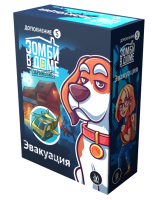 Фотография Зомби в доме: Заражение. Эвакуация [=city]