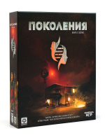 Фотография Поколения. Книга Свона [=city]