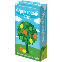 Фотография Фруктовый сад [=city]