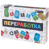 Фотография Переработка [=city]