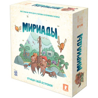 Фотография Мириады [=city]