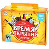 Фотография Время открытий [=city]