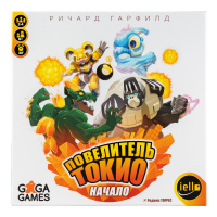 Фотография Повелитель Токио. Начало [=city]