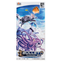 Фотография Bullet Paw (Буллет) [=city]