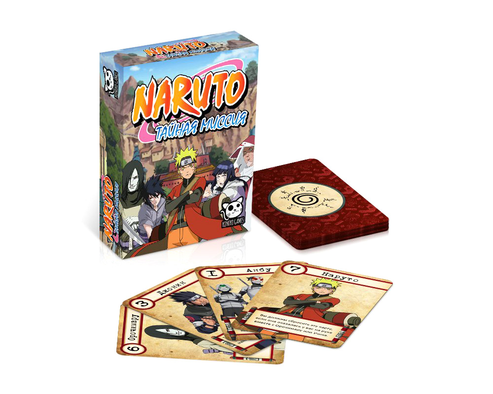 Настольная карточная игра. Карточная игра Наруто Тайная миссия. Naruto настольная игра. Наруто игра Монополия. Игра Наруто настолка.