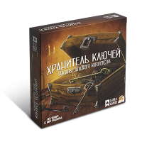 Фотография Виконты западного королевства. Хранитель ключей [=city]