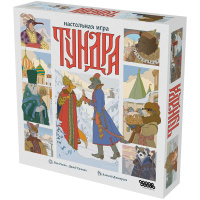 Фотография Тундра [=city]