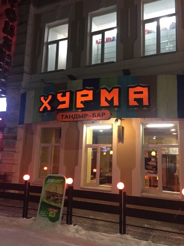 IMG_2999.jpeg IMG_2999.jpeg