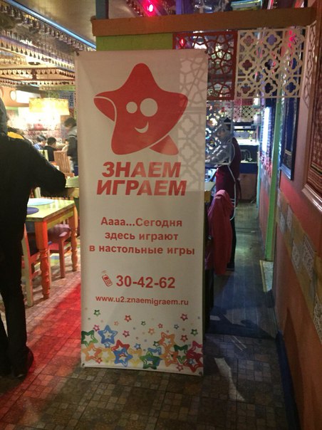 баннер.jpg баннер.jpg