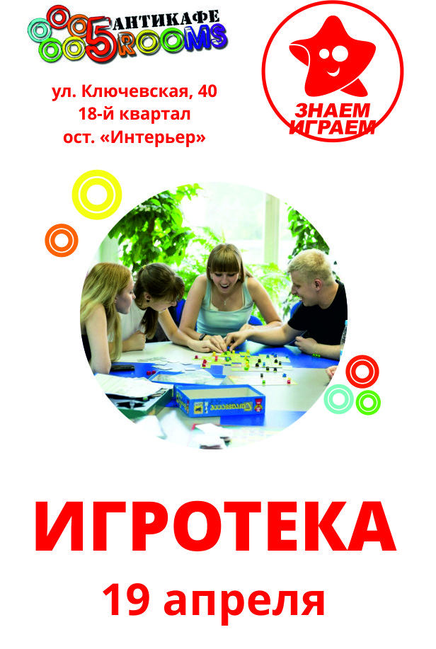 впр.jpg впр.jpg